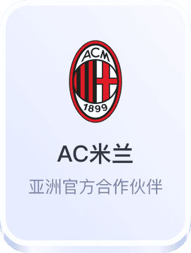 凯发体育ios下载全站